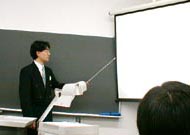 Taro Saiki 1999,03,11