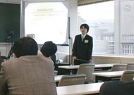 Kenichi Irisawa 1999,03,10